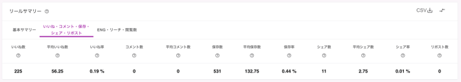 スクリーンショット 2026-04-23 11.51.26