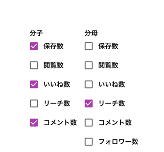 スクリーンショット 2026-06-15 18.59.26