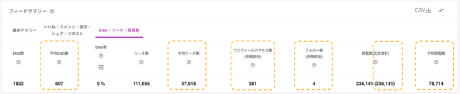 スクリーンショット 2026-06-25 12.49.08