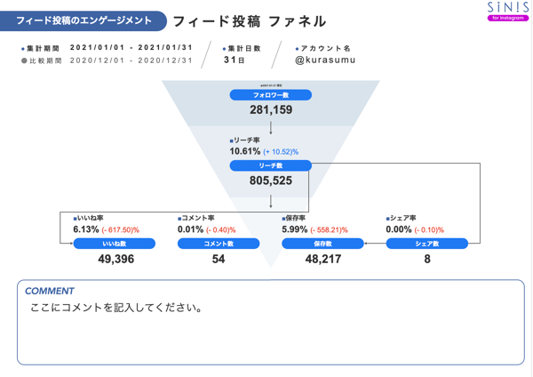 スクリーンショット 2026-09-07 10.37.21