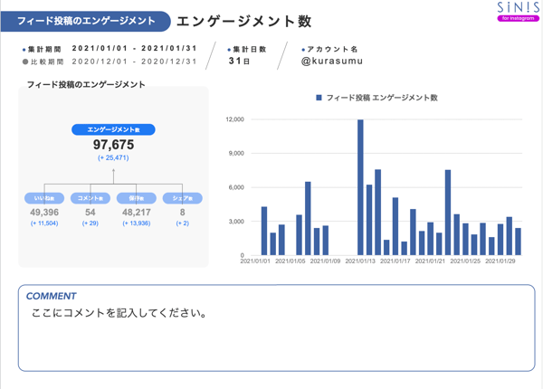 スクリーンショット 2026-09-07 10.48.49