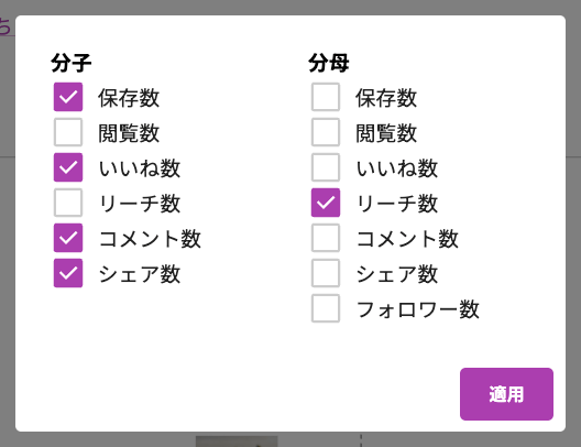 スクリーンショット 2026-09-15 12.10.18