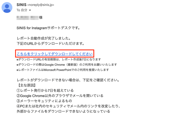 スクリーンショット 2023-06-12 17.20.17.png