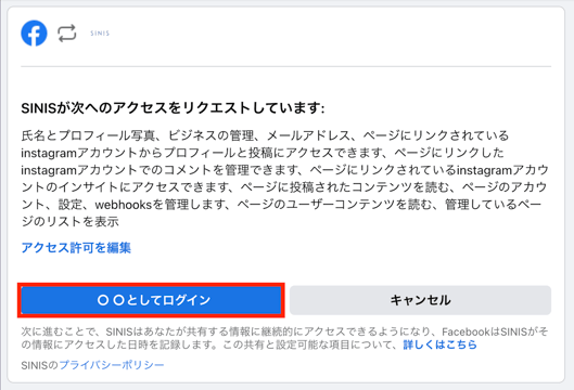 スクリーンショット 2023-10-31 12.49.50.png