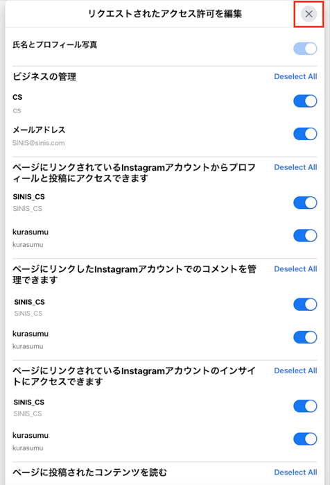 スクリーンショット 2023-10-31 13.00.49.png