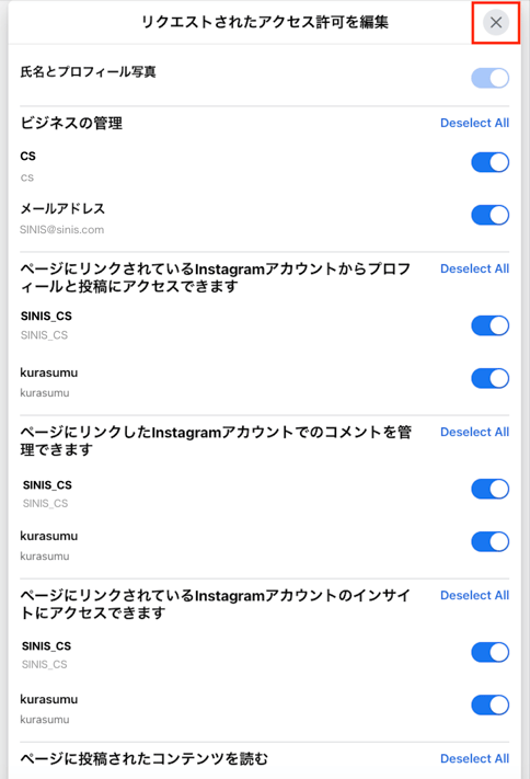 スクリーンショット 2023-10-31 13.00.49.png