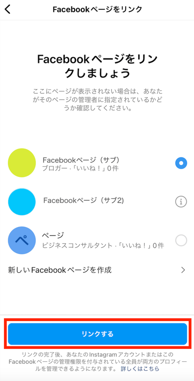 スクリーンショット 2024-05-16 17.21.21.png