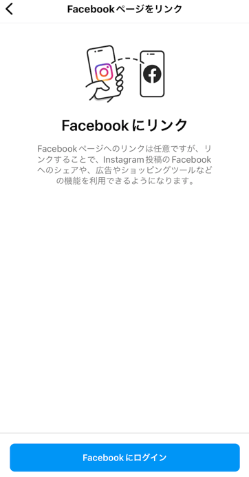 スクリーンショット 2024-05-16 16.58.38.png