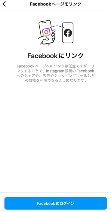 スクリーンショット 2024-05-16 16.58.38.png