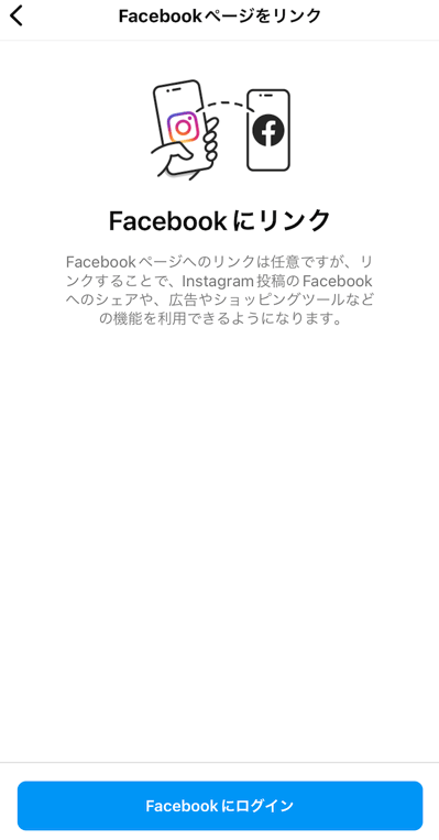 スクリーンショット 2024-05-16 16.58.38.png