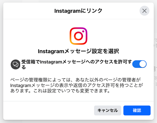 スクリーンショット 2024-05-07 14.35.14 (1).png