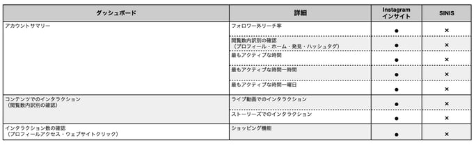 スクリーンショット 2025-04-17 13.14.11.png
