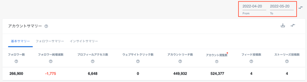 スクリーンショット 2022-05-20 10.24.43.png