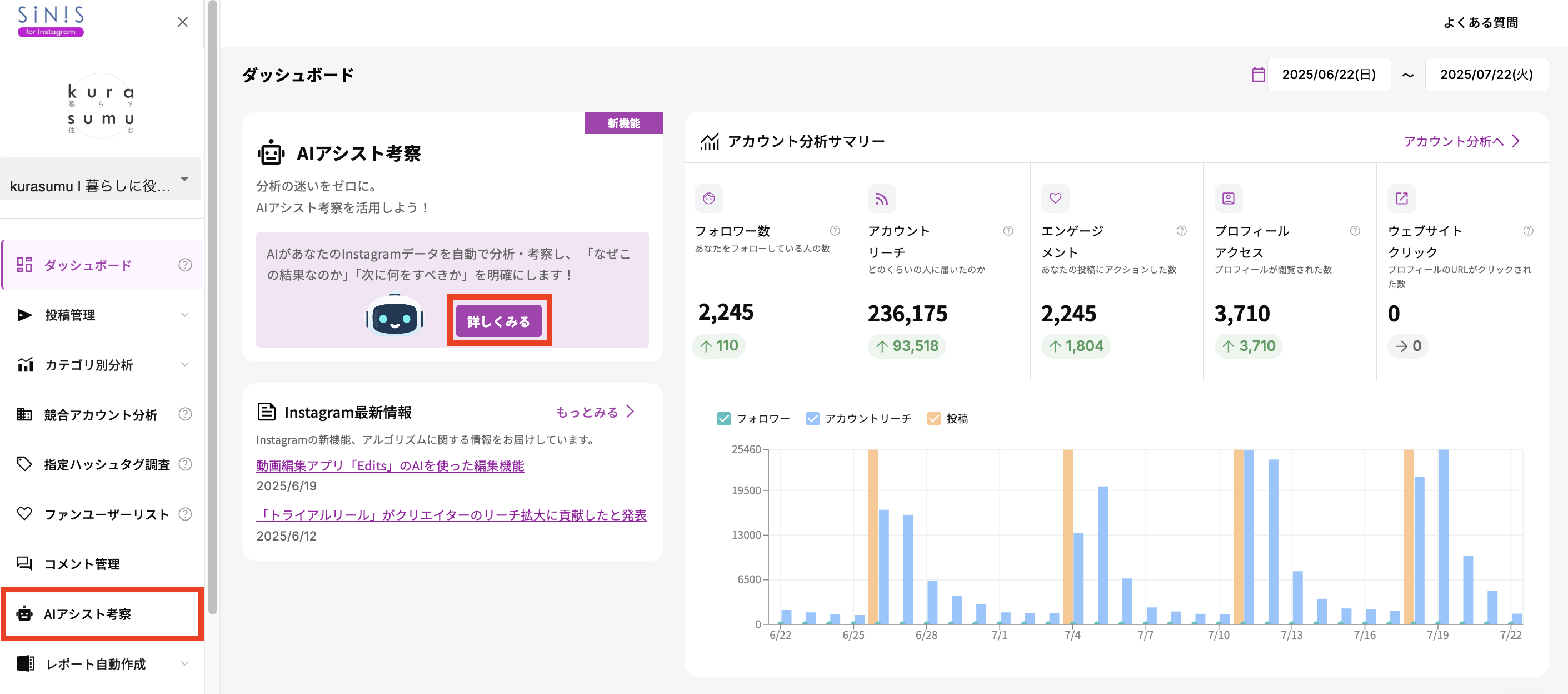 スクリーンショット 2025-07-22 11.52.24.png