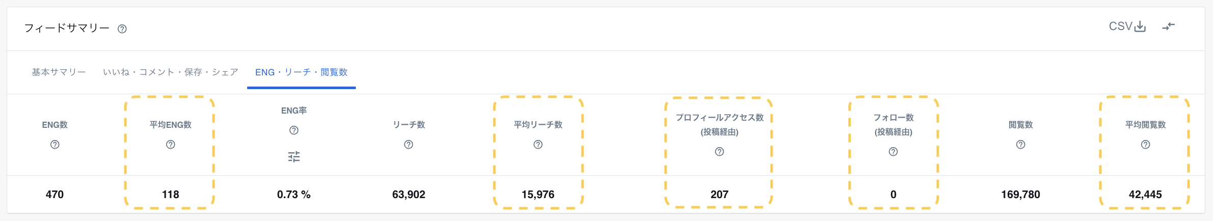 スクリーンショット 2025-11-11 20.06.23.png