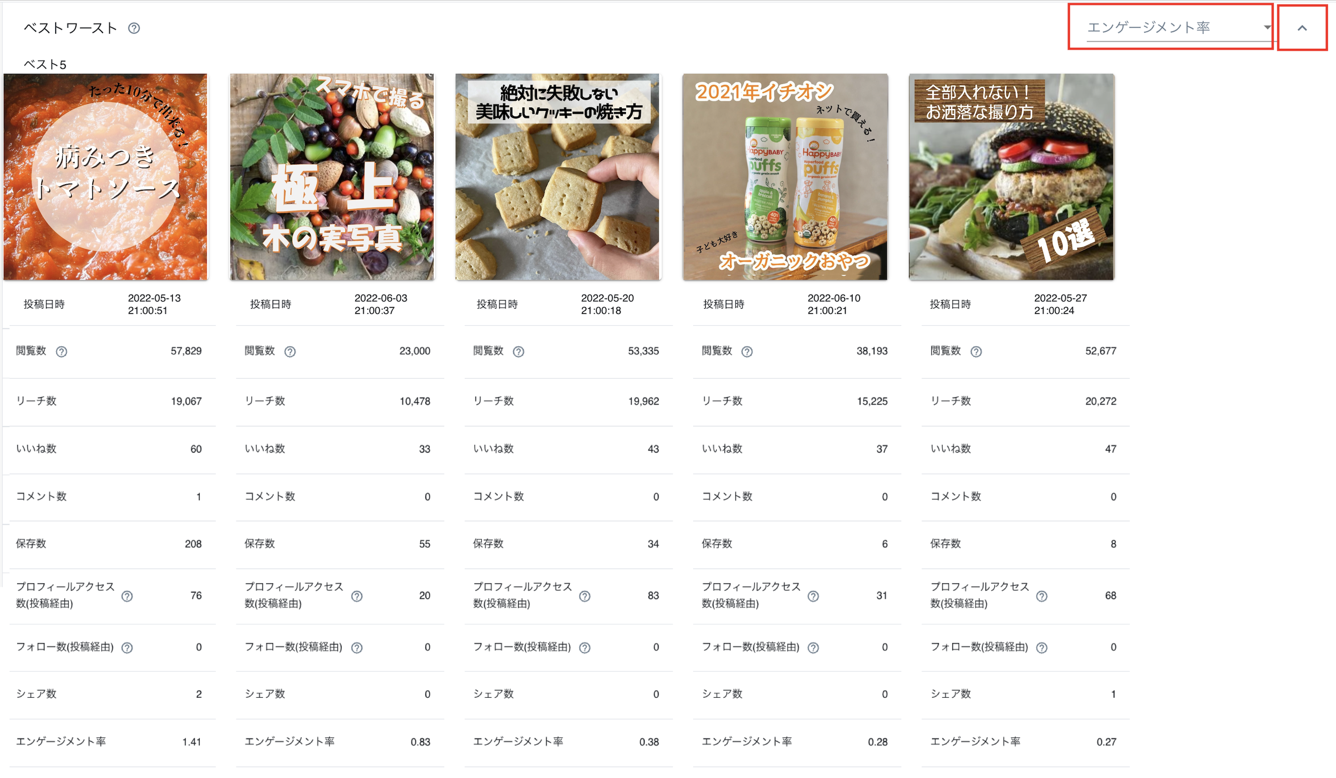 スクリーンショット 2025-11-12 10.36.39.png