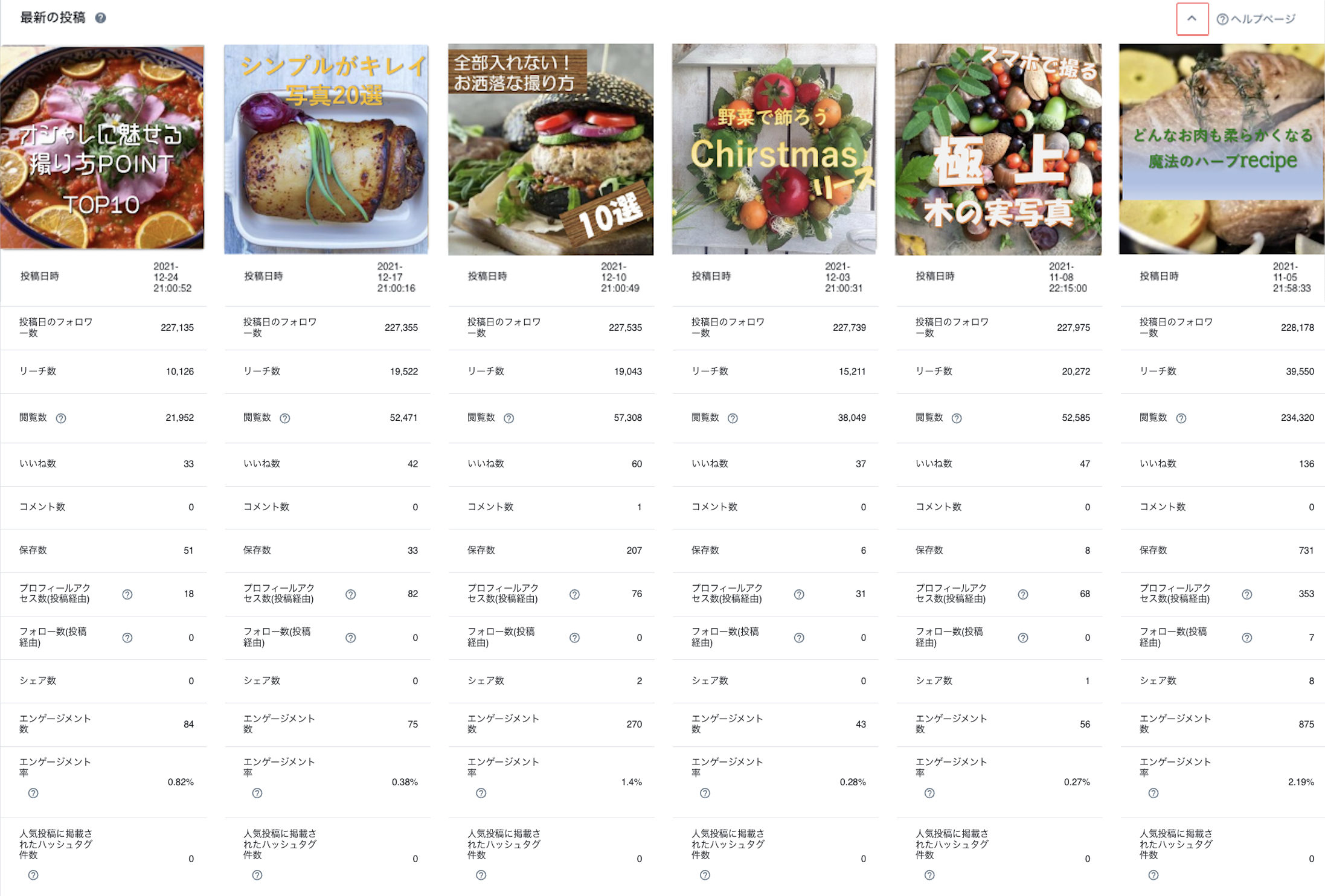 スクリーンショット 2025-11-12 11.00.21.png