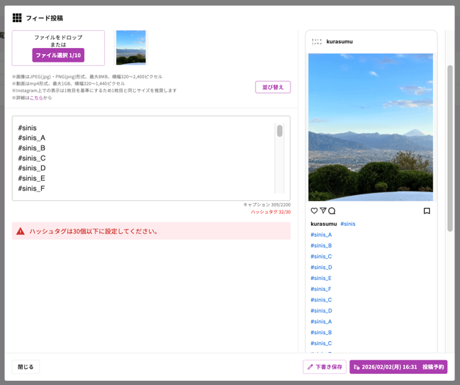 スクリーンショット 2025-12-04 16.14.42.png