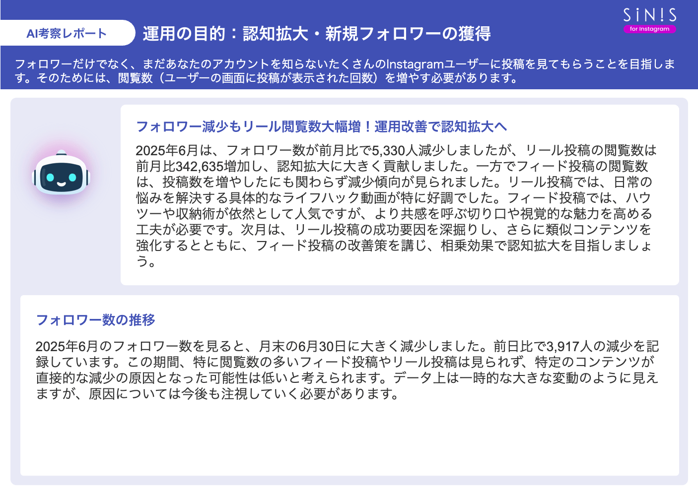 スクリーンショット 2025-11-21 13.58.59.png