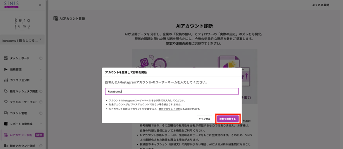 54624768803737