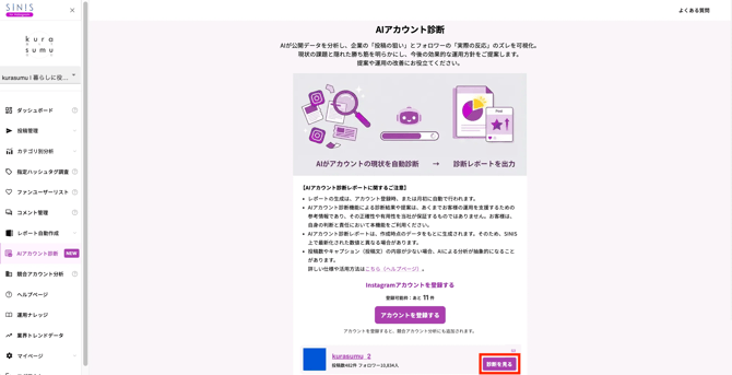 54649749653273のコピー