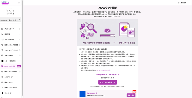 54649749653273