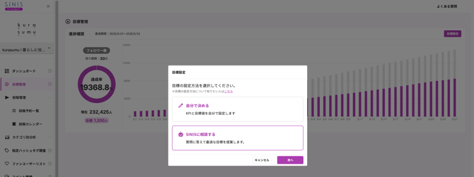スクリーンショット 2026-04-10 13.57.14 (1)