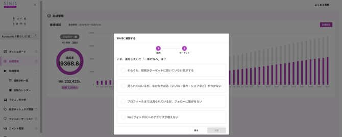スクリーンショット 2026-04-10 13.58.18 (1)