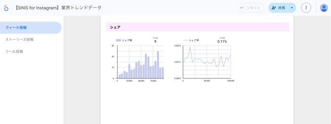 スクリーンショット 2026-04-13 16.56.51 (1)