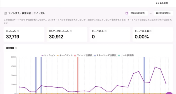 スクリーンショット 2026-10-14 13.19.12
