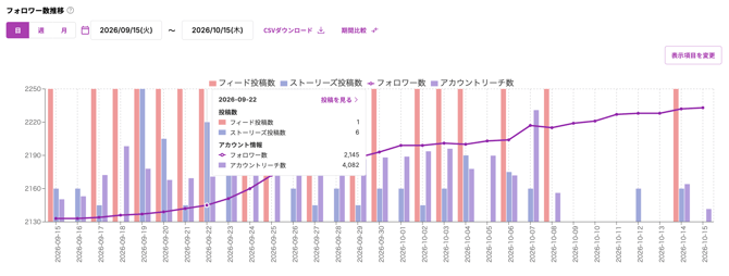 スクリーンショット 2026-10-15 14.53.46 (1)