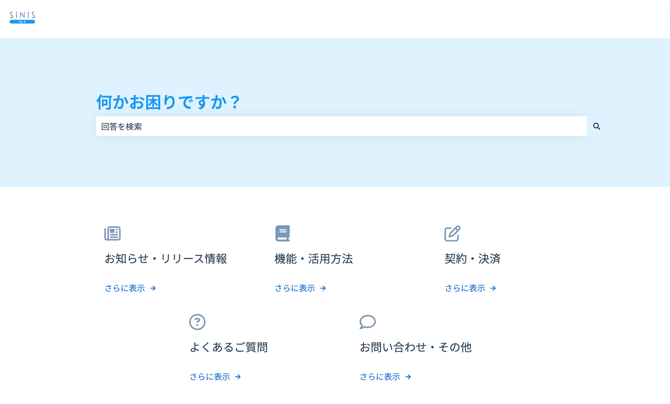 スクリーンショット 2026-07-03 15.19.57 (1)