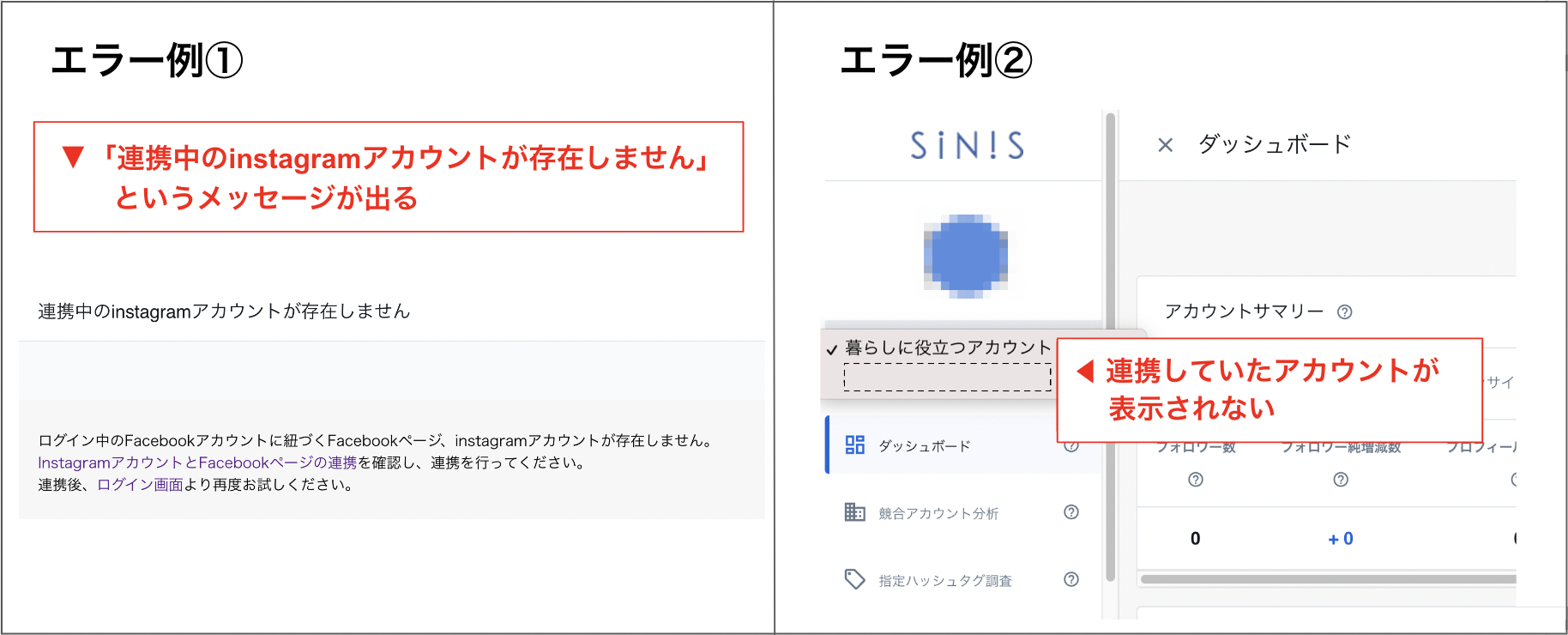 スクリーンショット 2023-01-23 10.43.42.png