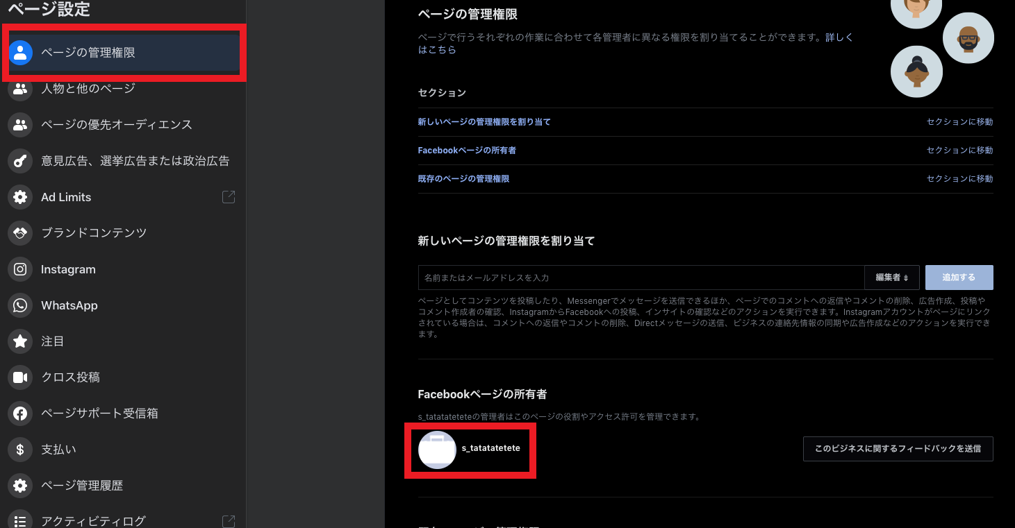 ____________________________2020-10-27_17.15.49 (1).png