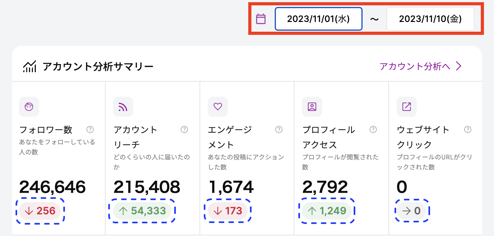 スクリーンショット 2023-12-04 18.34.23.png