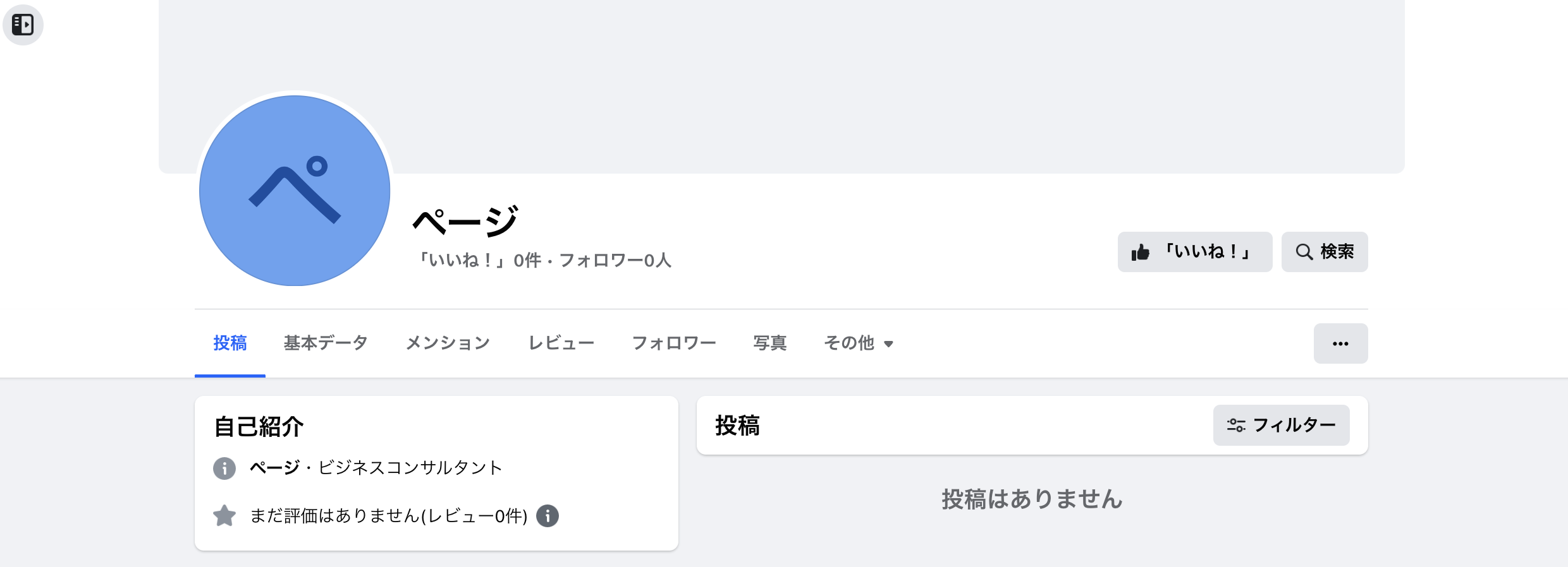 スクリーンショット 2024-05-07 12.49.04.png
