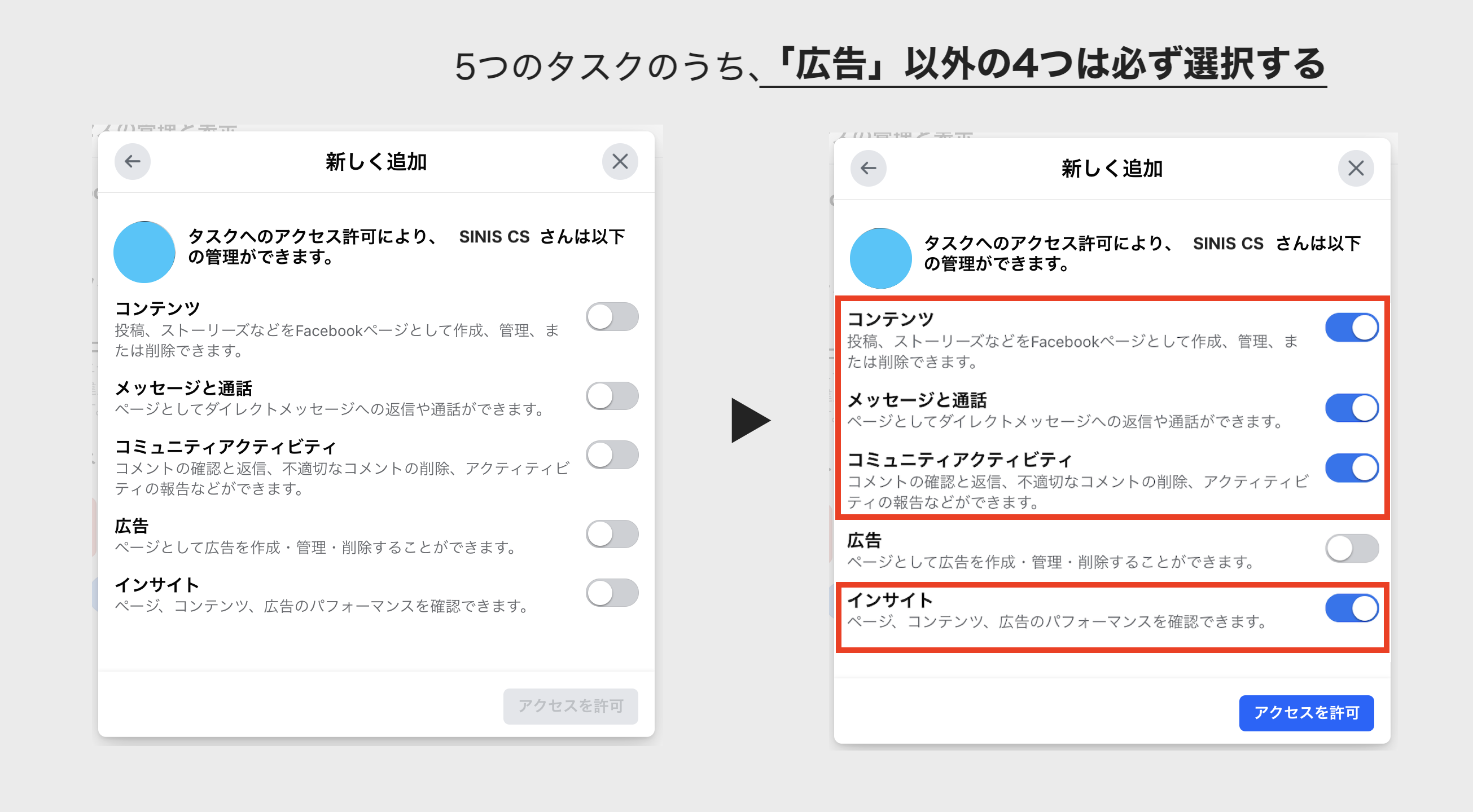 スクリーンショット 2024-06-20 10.59.08.png