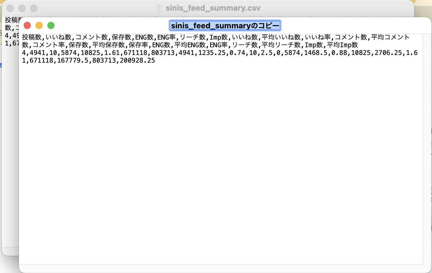 スクリーンショット 2022-03-15 11.08.50.png