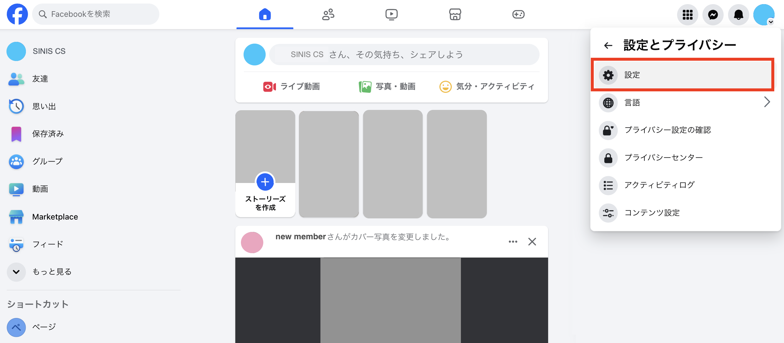 スクリーンショット 2025-01-23 14.28.00.png