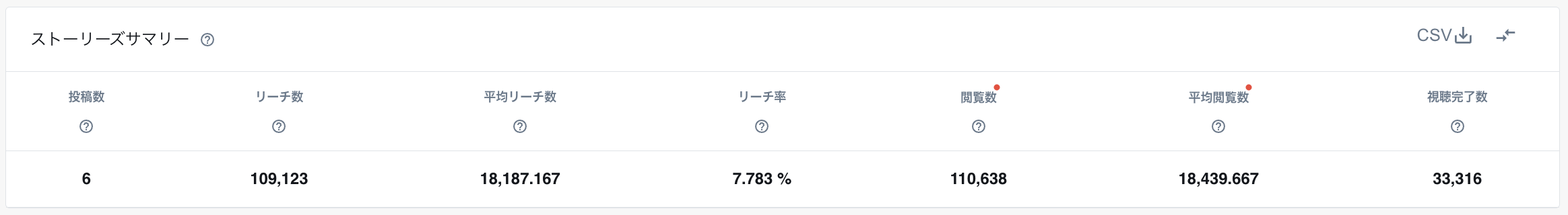 スクリーンショット 2025-04-18 12.09.42.png