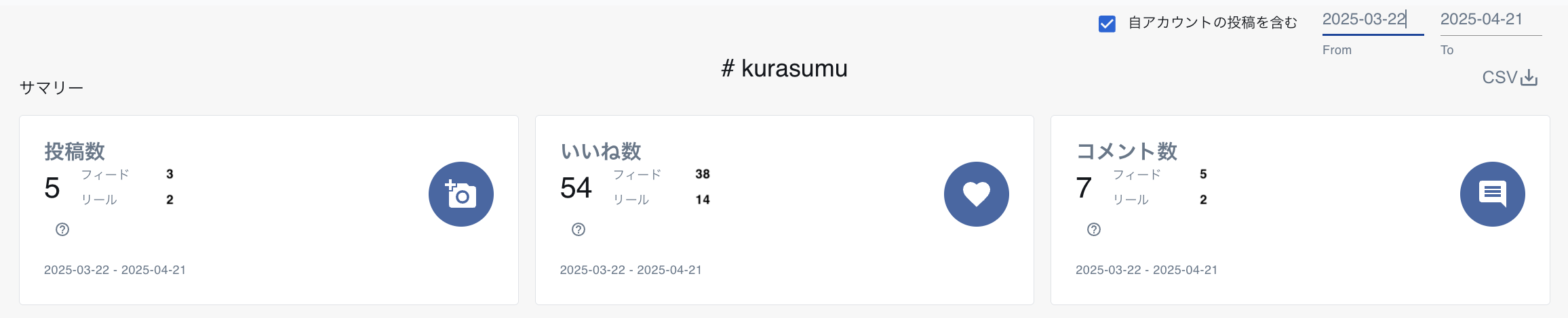 スクリーンショット 2025-04-21 18.47.13.png