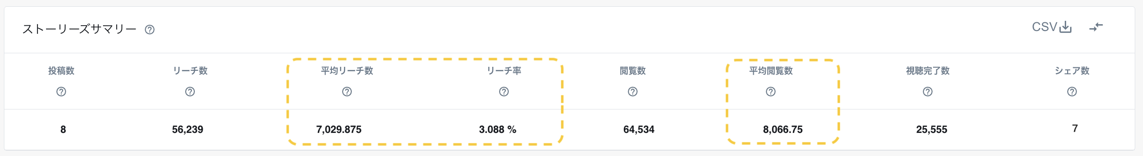 スクリーンショット 2025-10-14 13.16.21.png